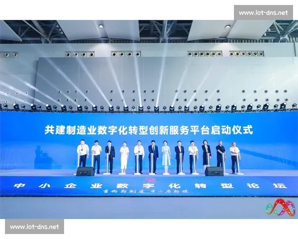 围绕用户体验全面升级打造未来智慧生活新范式探索创新体验空间观